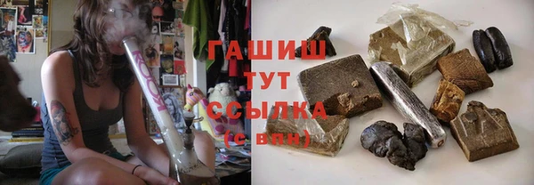 не бодяженный Верхний Тагил