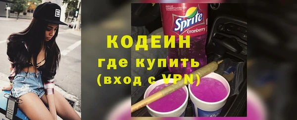 прущая мука Верея