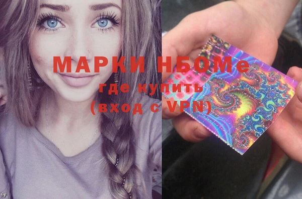 прущая мука Верея